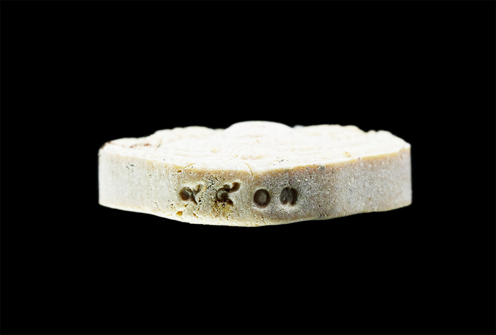 18Mar25 (79)p.jpg - พระผงมังกรคู่ รุ่นพึ่งบารมีเศรษฐีหนุนดวง หลวงปู่สอ ขันติโก วัดโพธิ์ศรี อ.ท่าอุเทน จ.นครพนม ครบรอบ 113 ปี พ.ศ.2561 เนื้อผงพุทธคุณ ผงว่าน ผงน้ำมัน พระสว [..] | https://kamulet.in.th